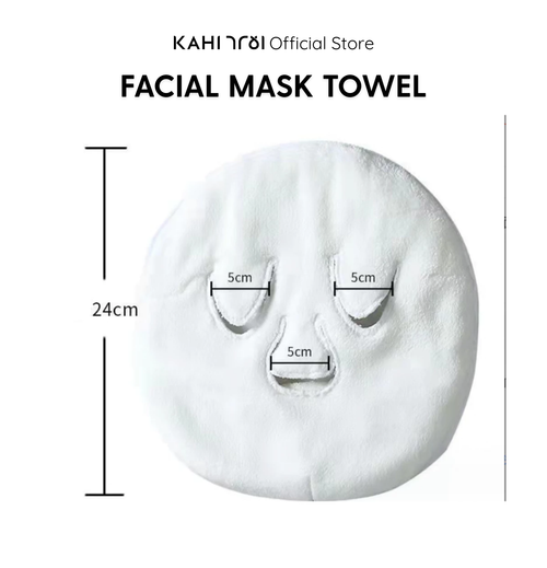 [Official Gift] Facial Mask Towel
