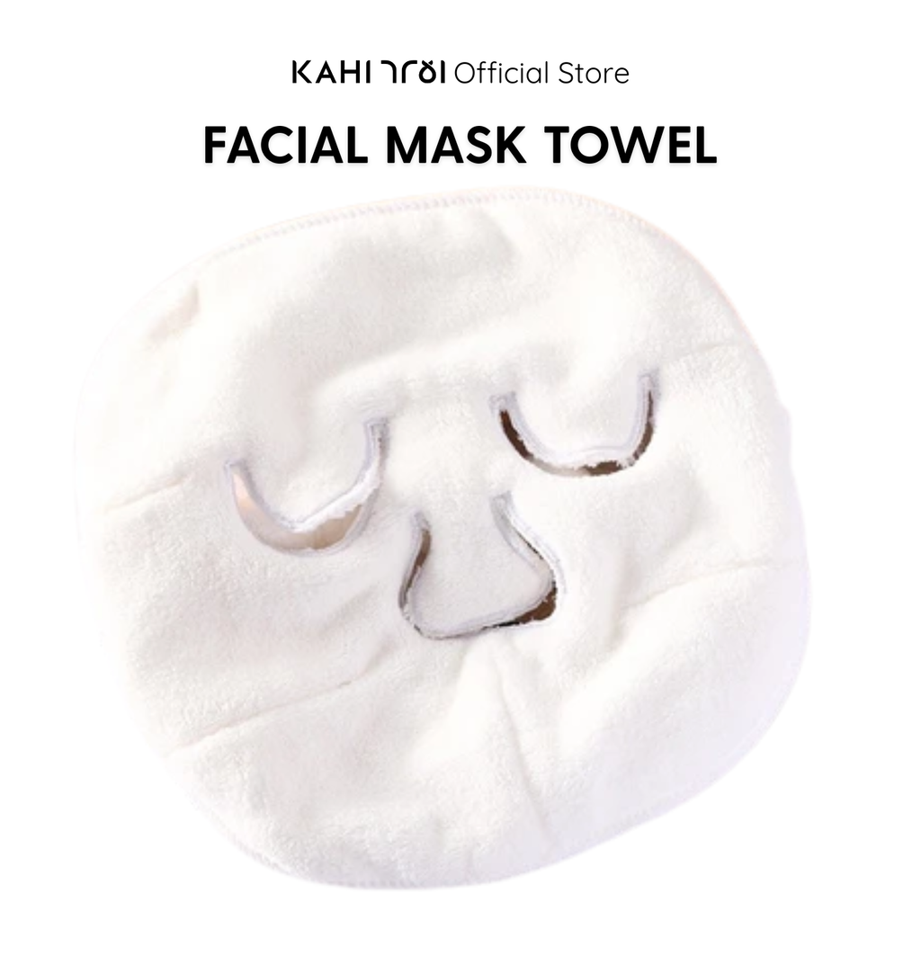 [Official Gift] Facial Mask Towel