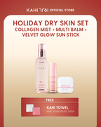 [Official] KAHI HOLIDAY DRY SKIN SET Collagen Mist + Multi Balm + Velvet Glow + FREE Key Ring