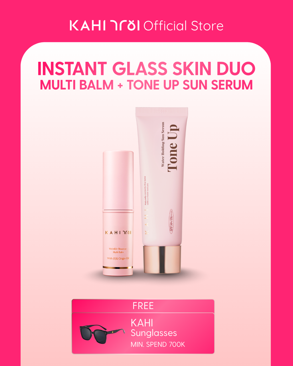 [Official] KAHI Instant Glass Skin Duo Kahi Wrinkle Bounce Multi Balm + Water Holding Tone Up Sun