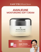 [Official] AVANJEUNE Moisturizing Soft Cream 50ml - Moisturizer  Anti Aging Pelembap Kerutan by KAHI