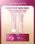 [Official] KAHI Sensitive Sun Duo Zinc Derma Mild Sun Cream + Aqua Shield Sun Lotion