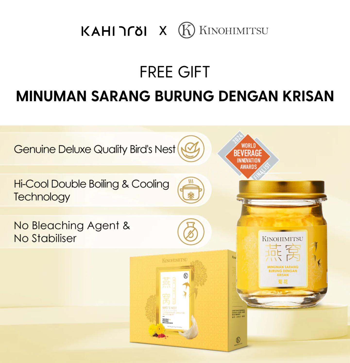 [Official] FREE GIFT - KAHI x Kinohimitsu Bird’s Nest