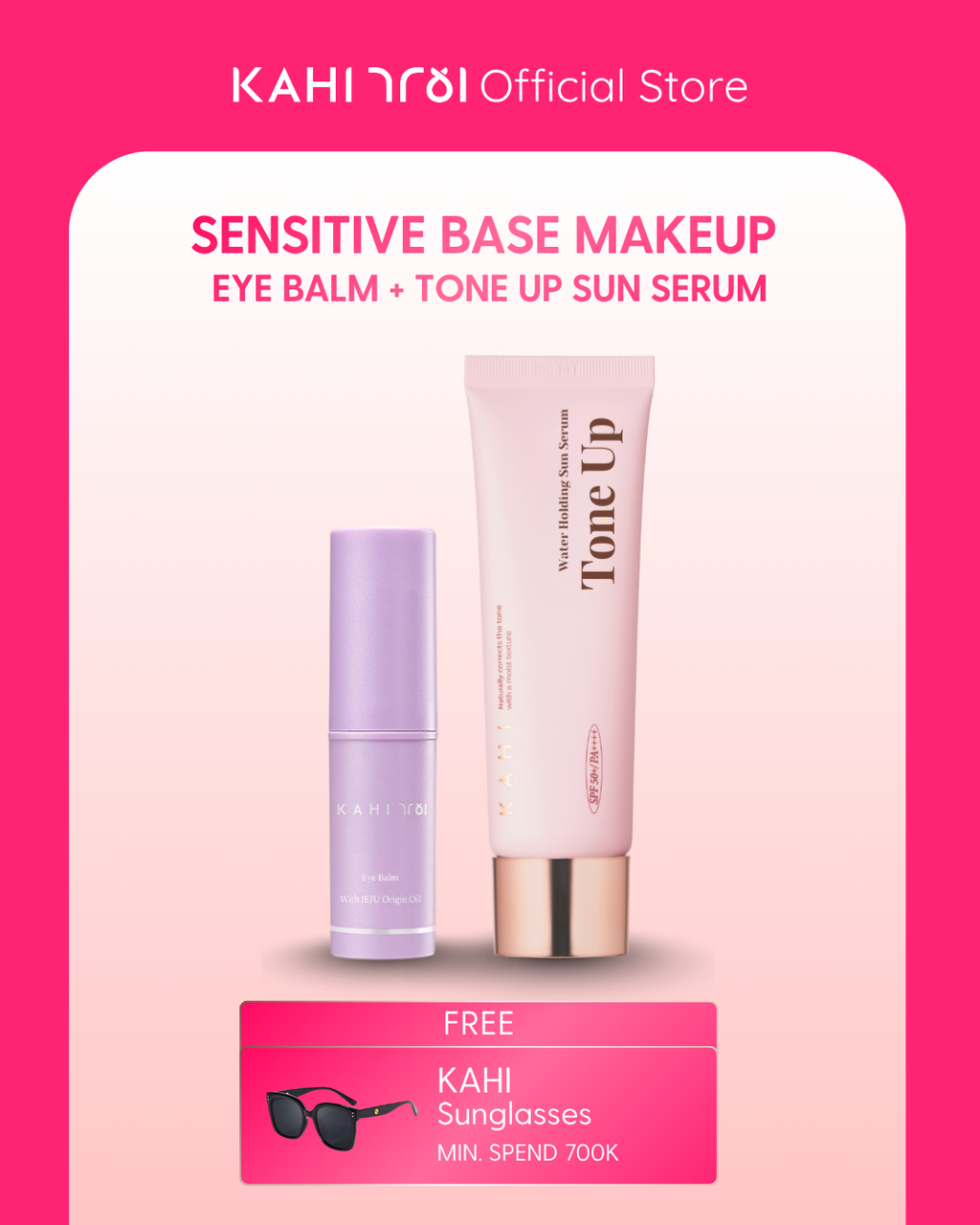 [Official] KAHI Sensitive Base Makeup Eye Balm + Water Holding Tone Up Sun
