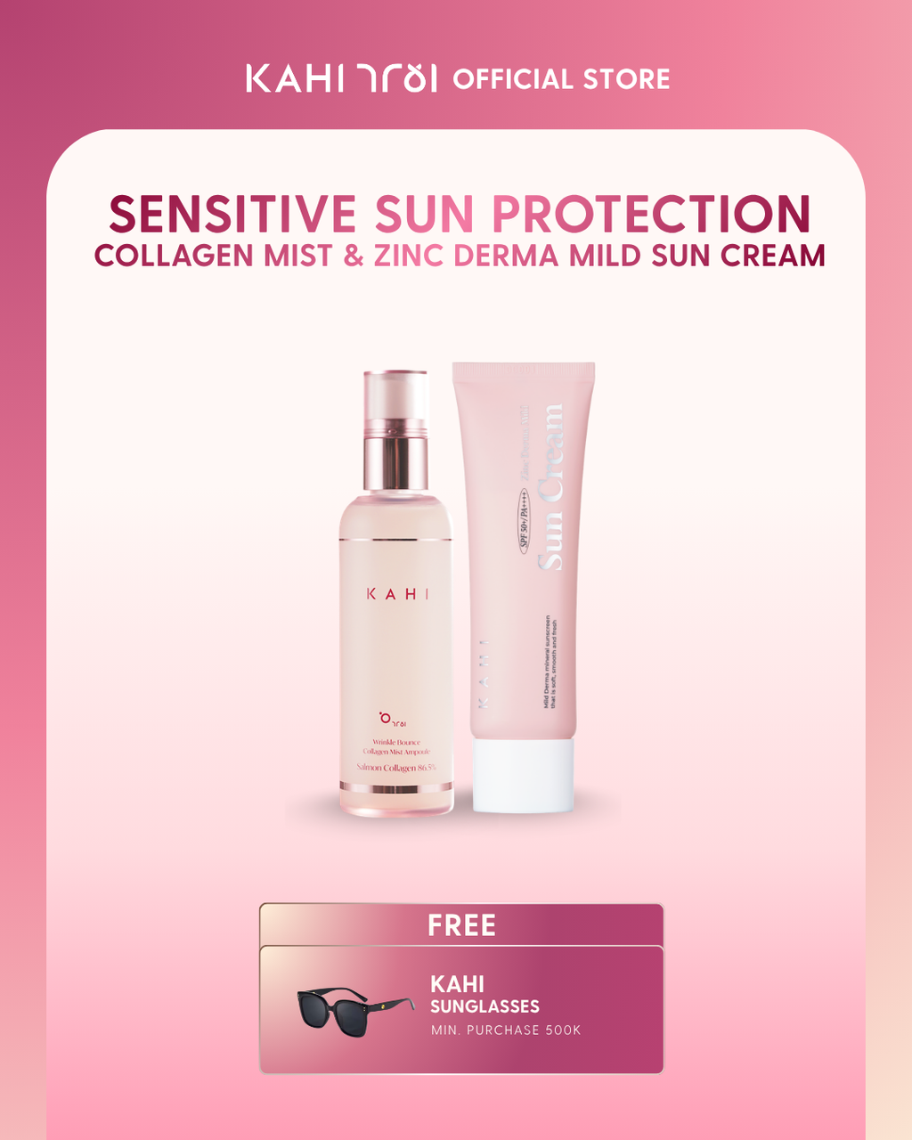 [Official] KAHI Sensitive Sun Protection Collagen Mist & Zinc Derma Mild Sun Cream