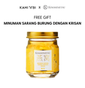 [Official] FREE GIFT - KAHI x Kinohimitsu Bird’s Nest