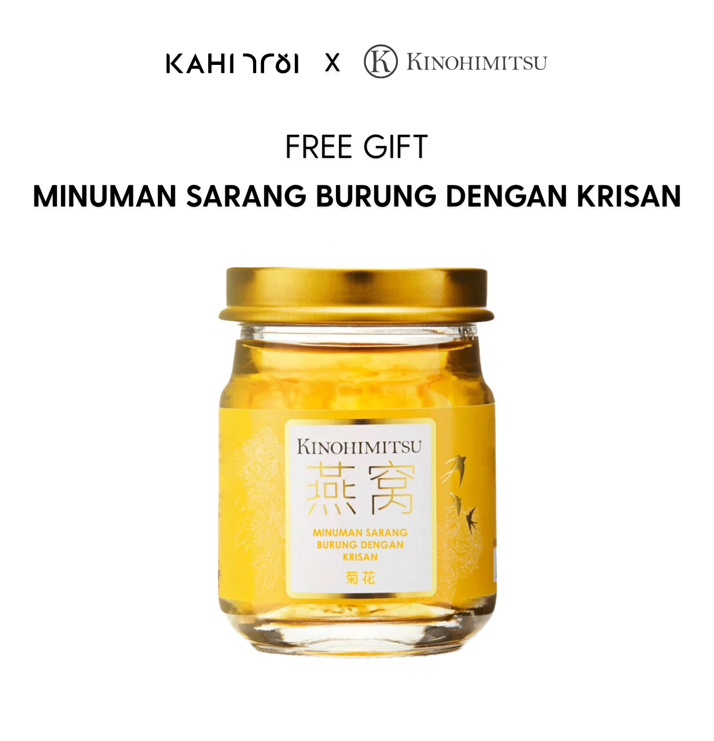 [Official] FREE GIFT - KAHI x Kinohimitsu Bird’s Nest