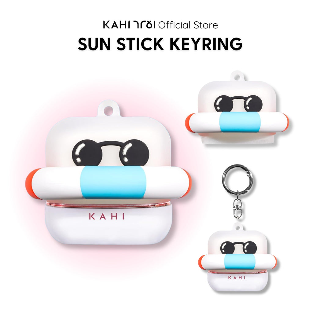 [Official] KAHI Sun Stick Keyring - Waterproof Silicone Keychain Holder Broad Spectrum SPF 50+ PA++++ Korean Face Sunscreen Stick - Cute Bag Charm Carrying Case Travel Accessories