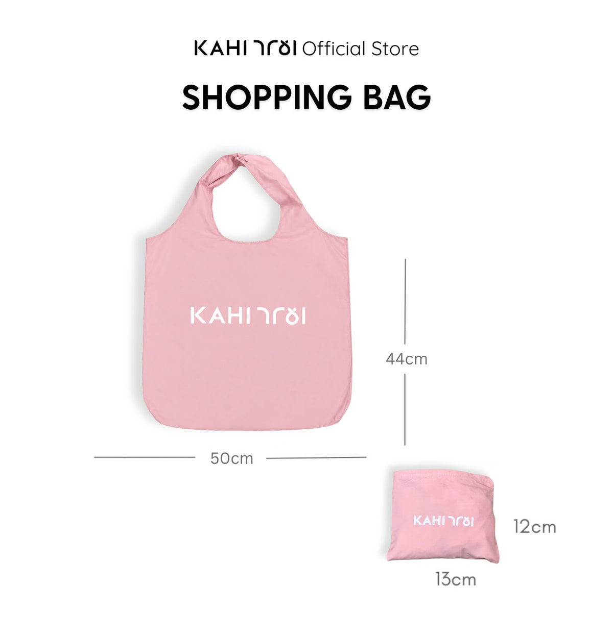[Official] KAHI Gift - Shopping Bag