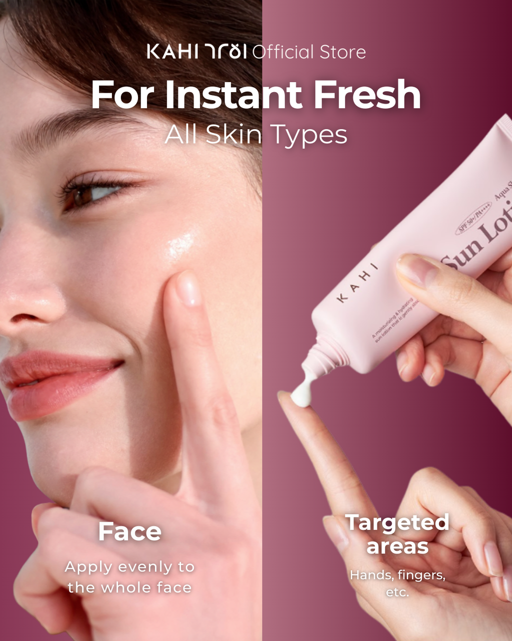 [Official] KAHI Aqua Shield Sun Lotion SPF 50+++ 50ml