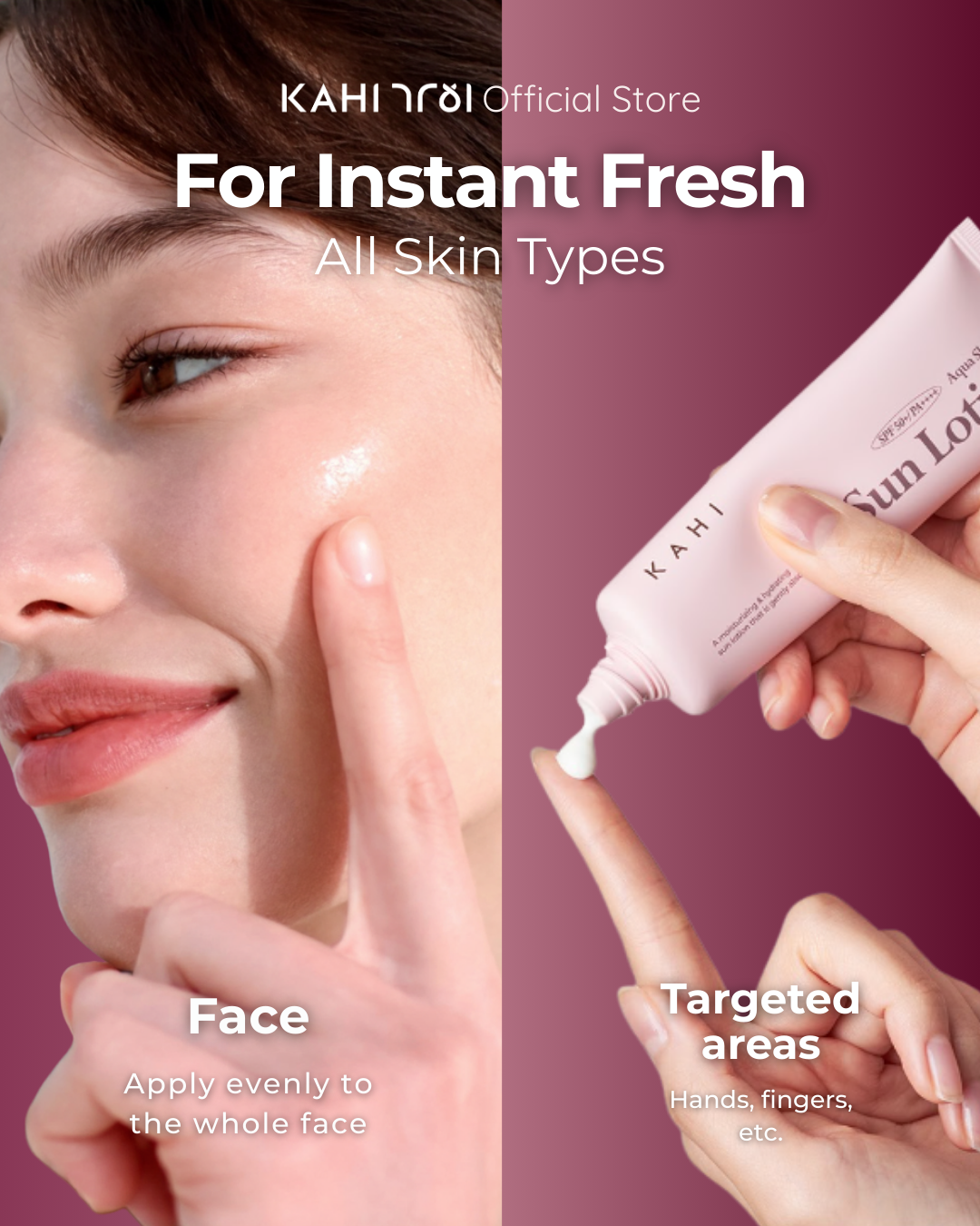 [Official] KAHI Aqua Shield Sun Lotion SPF 50+++ 50ml