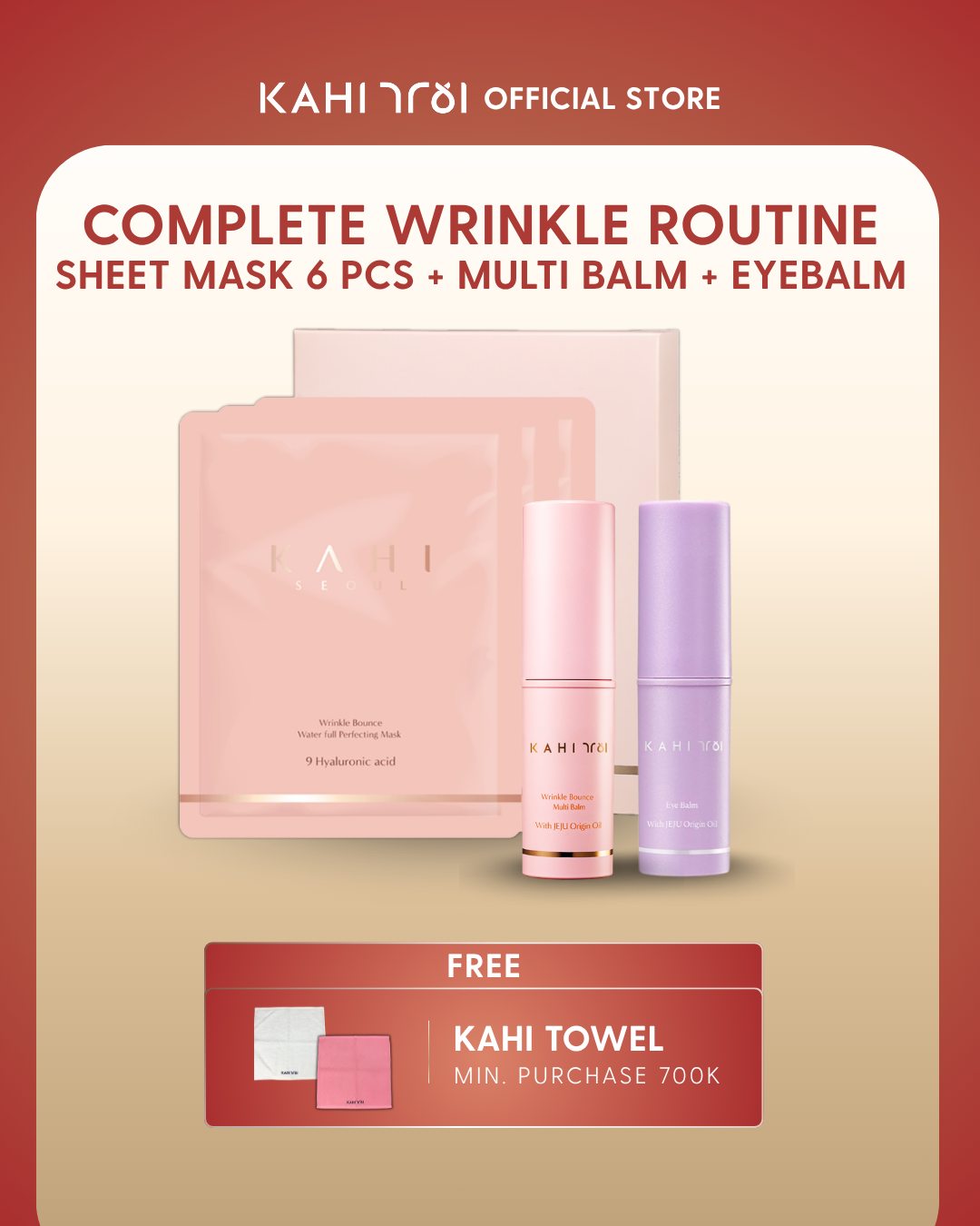 [Official] KAHI Complete Wrinkle Routine Multi Balm + Eye Balm + Mask 6ea