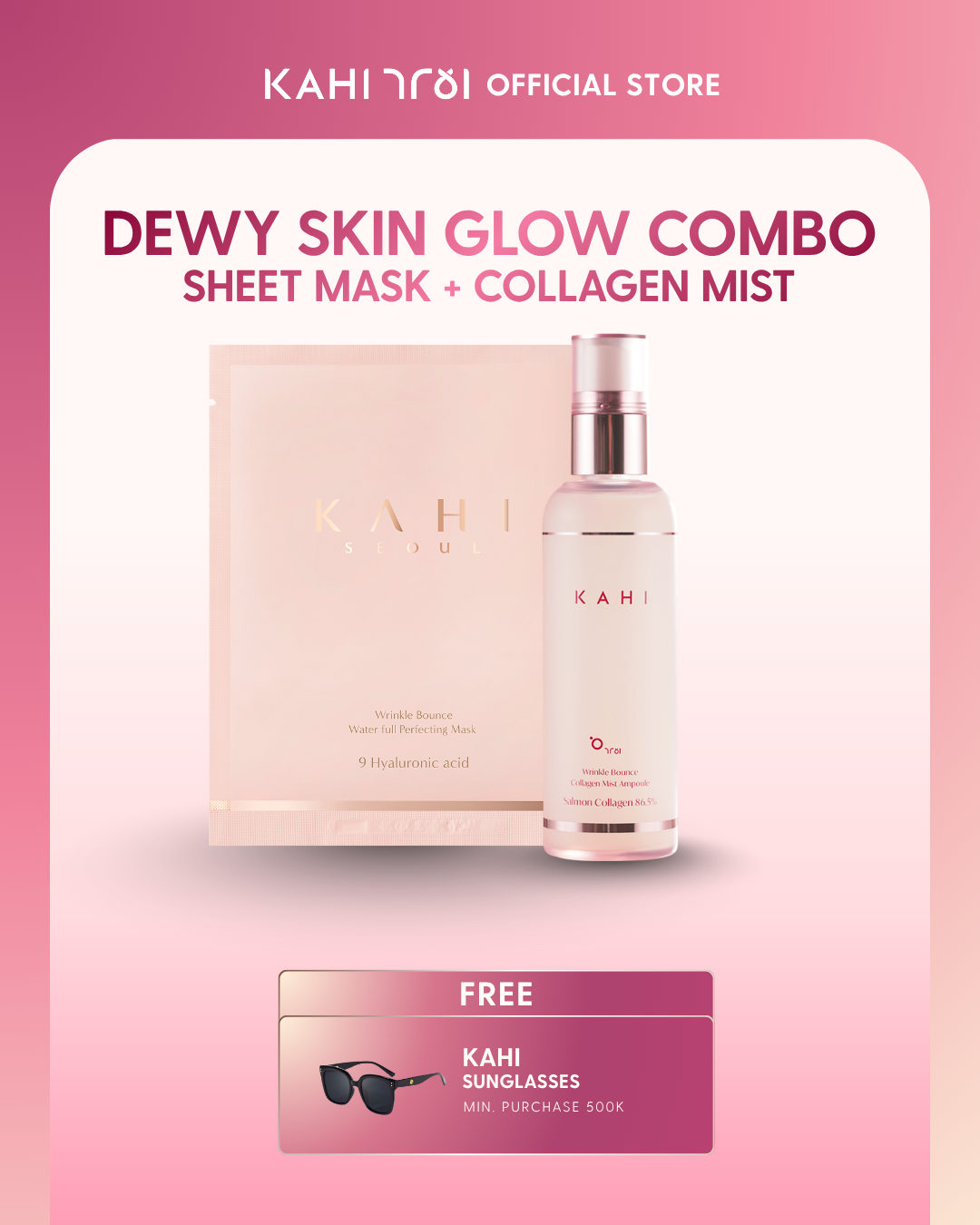 [Official] KAHI Mask 6ea bundles (Collagen Mist + Mask 6ea)