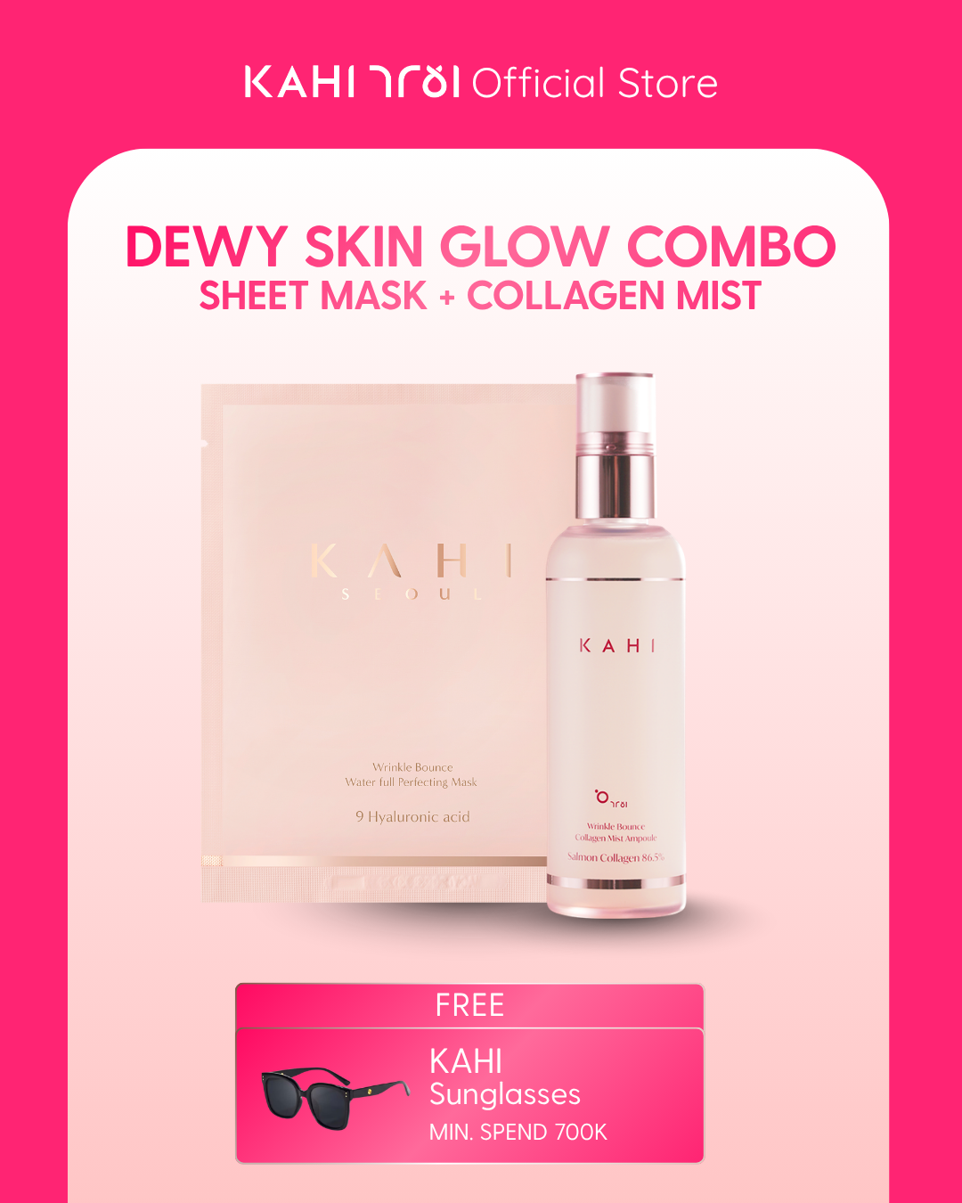 [Official] KAHI Dewy Skin Glow Combo — Wrinkle Bounce Collagen Mist + Waterfull Perfecting Mask