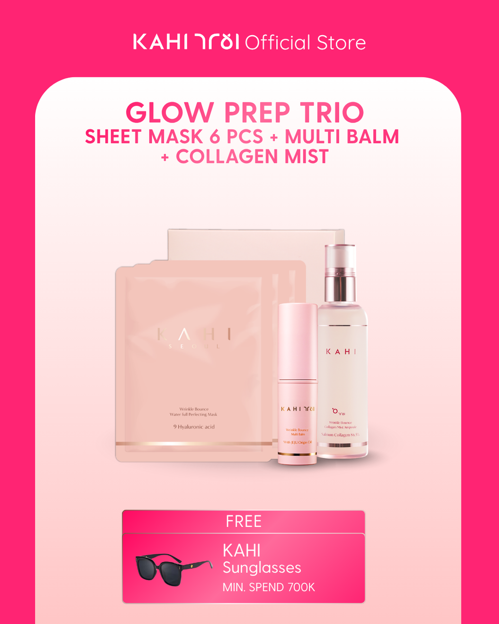 [Official] KAHI Glow Prep Trio Multi Balm + Collagen Mist + Mask 6ea