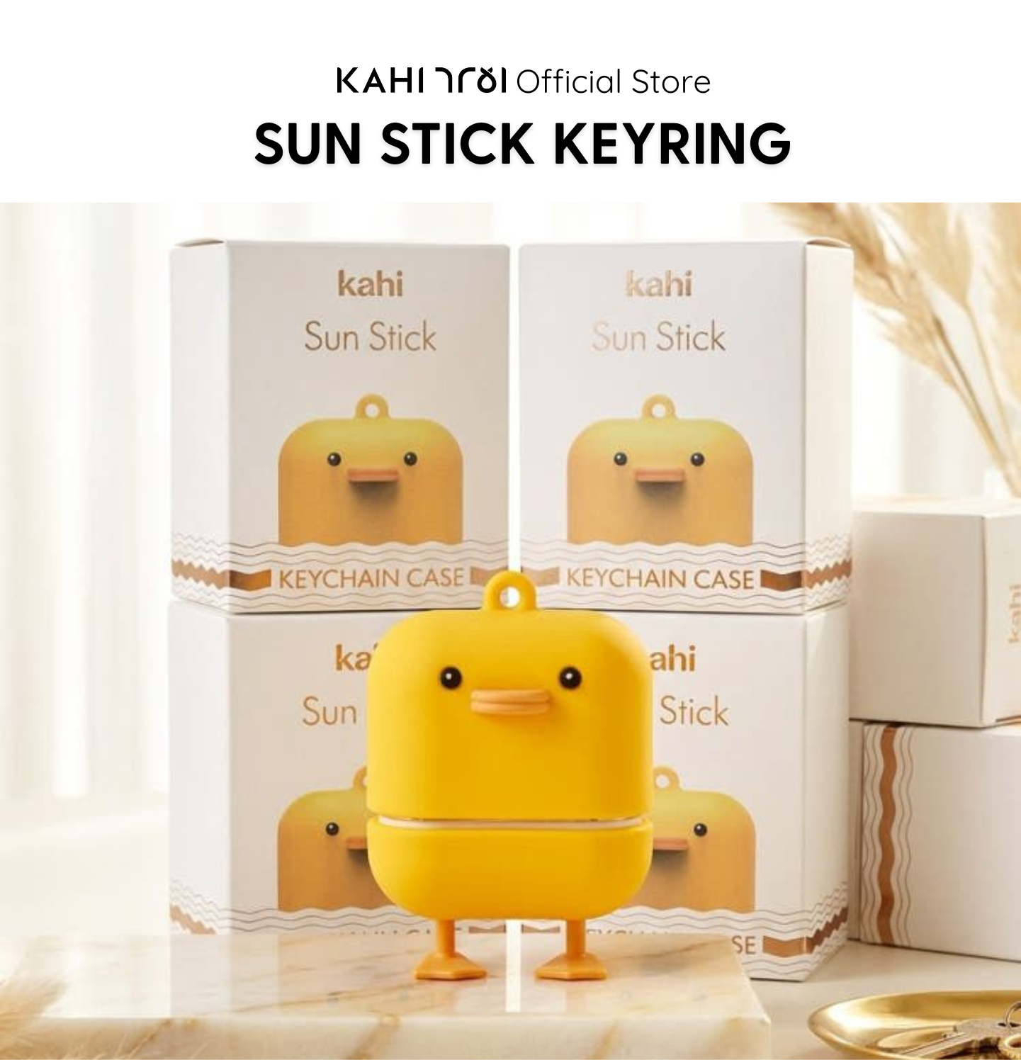 [Official] KAHI Holiday Sun Protection Velvet Glow + Keychain Tube