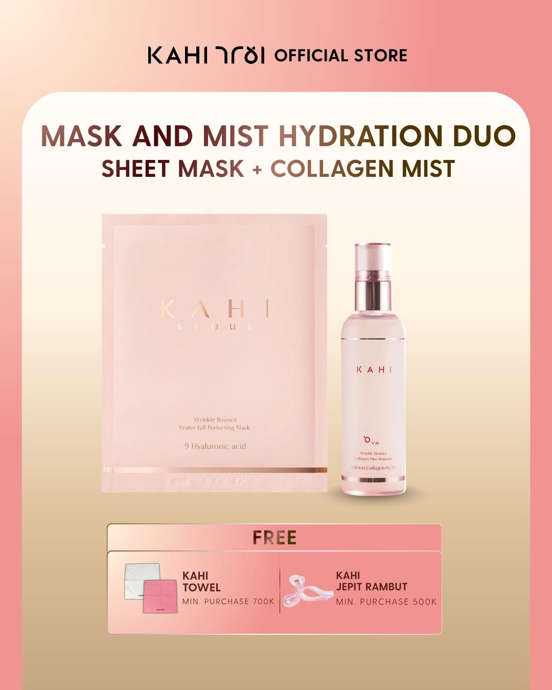 [Official] KAHI Dewy Skin Glow Combo — Wrinkle Bounce Collagen Mist + Waterfull Perfecting Mask