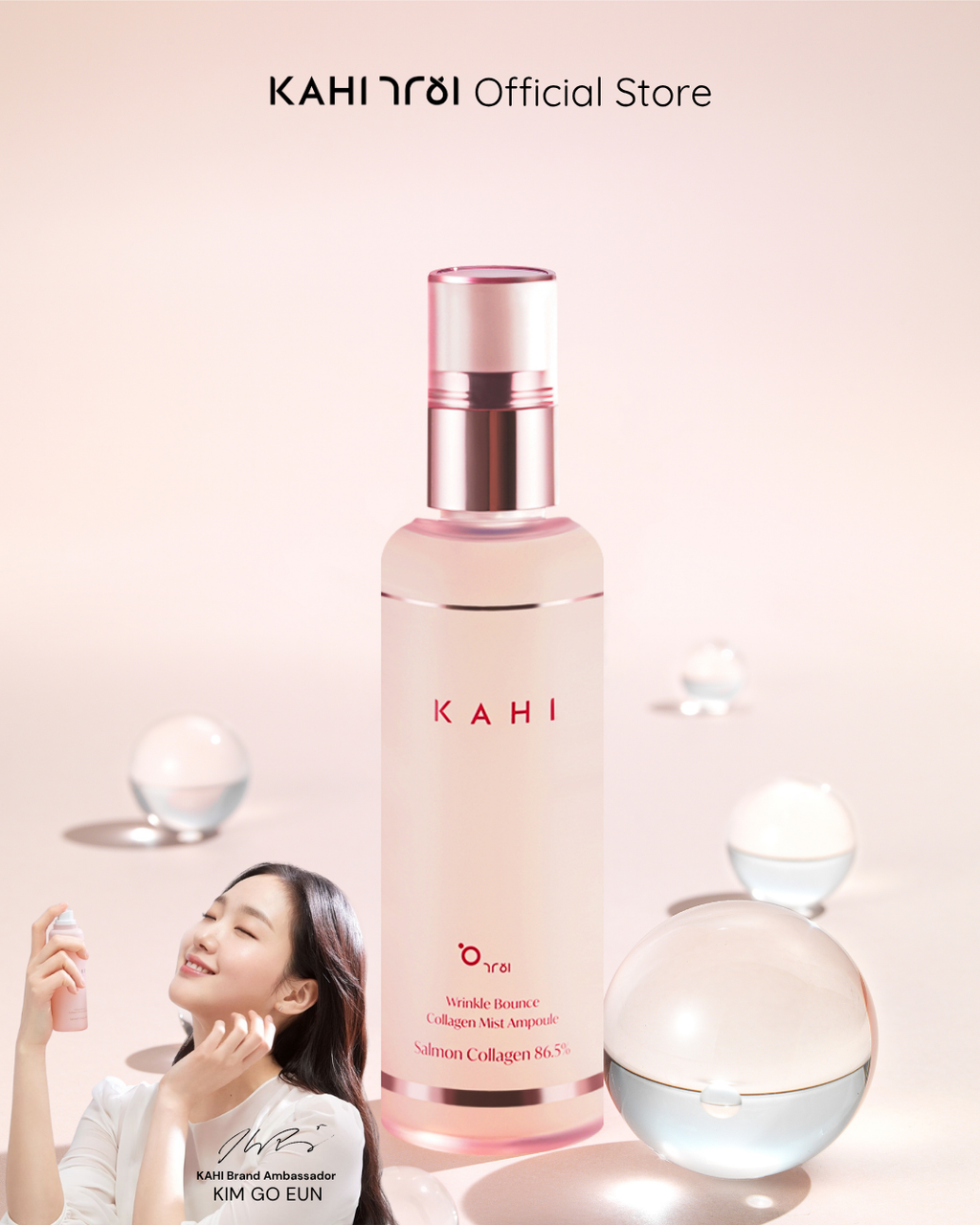 KAHI Wrinkle Bounce Collagen Mist Ampoule — Hydrating Anti-Aging & Glow Booster — 120ml