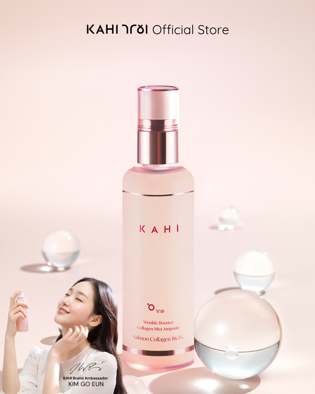 KAHI Wrinkle Bounce Collagen Mist Ampoule — Hydrating Anti-Aging & Glow Booster — 120ml