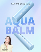 KAHI UV Aqua Balm SPF50+ PA++++ — Best Anti-Aging, Sun Protection, and Hydration 9g