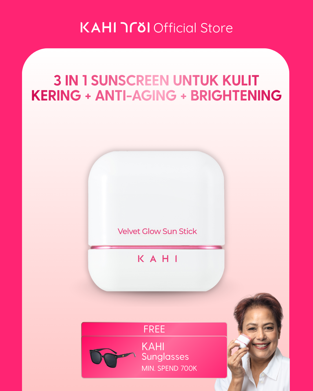 [Official] KAHI Velvet Glow Sunstick SPF50+ PA++++ — Lightweight & Hydrating Sun Protection — 13,5g