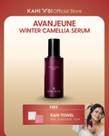 [Official] AVANJEUNE Winter Camellia Serum 50ml - Anti Aging Serum Kerutan by KAHI