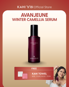 [Official] AVANJEUNE Winter Camellia Serum 50ml - Anti Aging Serum Kerutan by KAHI